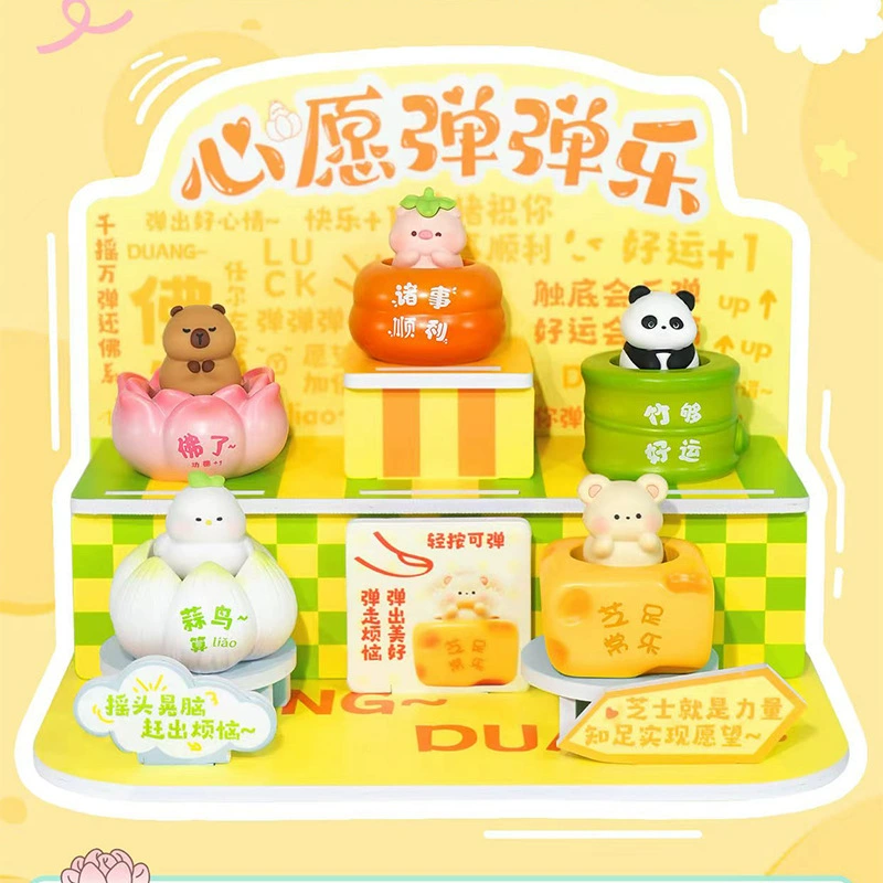Картонные периферии fu Lillian blind box 2D модные игрушки куклы настольные украшения студенческий маленький подарок оптовая продажа