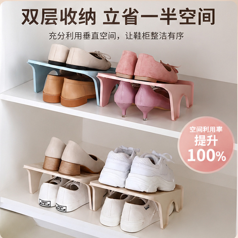 Integrated Double-Layer Shoe Holder, Simple Home Shoe Cabinet, Layered Organizing Tool, Space-Saving Shoe Storage Rack Integrated Double-Layer Shoe Holder, Simple Home Shoe Cabinet, Layered Organizing Tool, Space-Saving Shoe Storage Rack