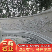中式石雕壁画影壁墙别墅庭院仿古花岗岩浮雕福字屏风自建房迎门墙