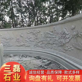 青石仿古浮雕壁画花岗岩迎门照壁庭院屏风背景墙摆件石雕影壁墙
