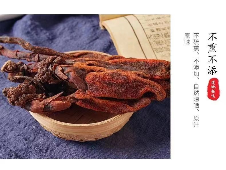 Yunnan Huichun Cao Dried Herb 500g Natural Sun-Dried Whole Herb for Culinary Herbal Use specifications