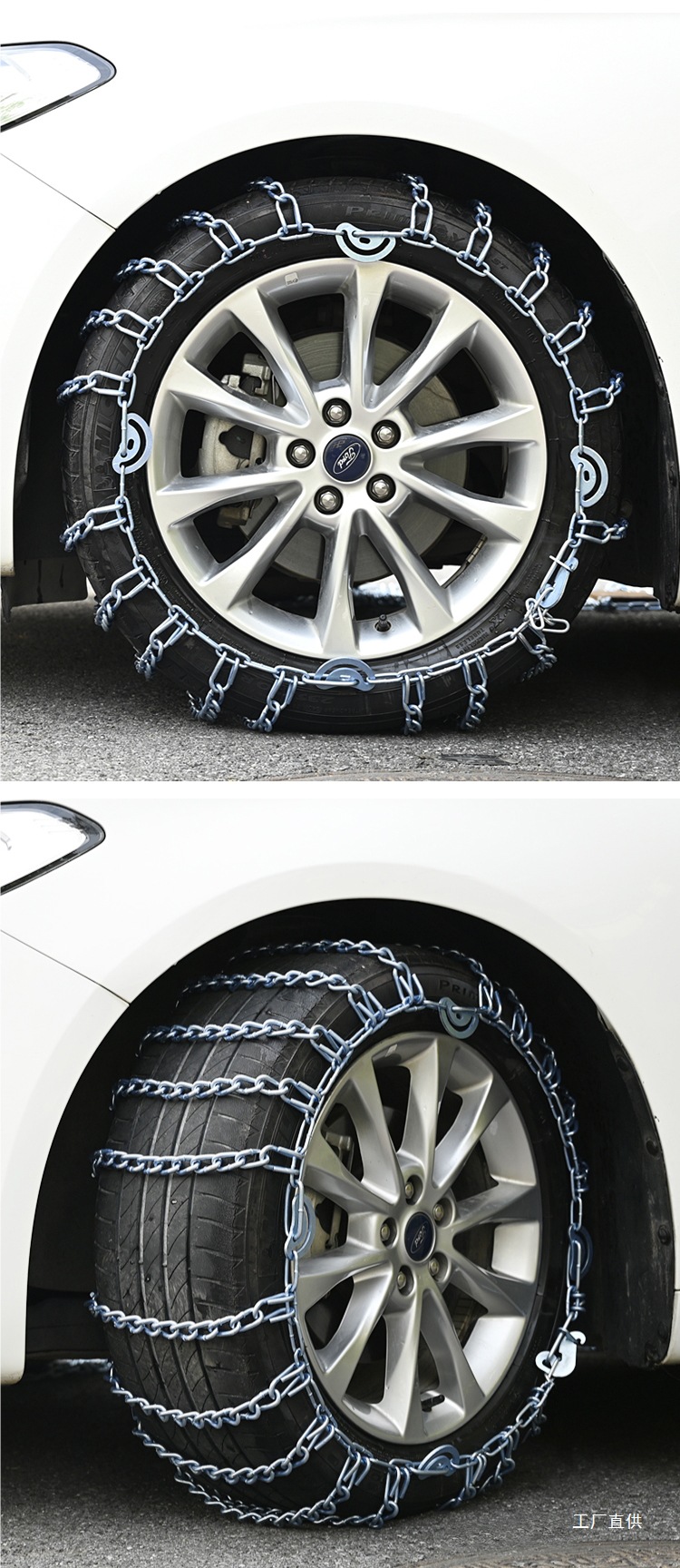 Car Anti-Skid Chain Suv Car Extra Thick Universal Car Off-Road Vehicle Tire Winter Snow Does Not Damage the Tire