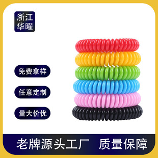 �����֭h�S��y����ˮ ����Ȧ�֭h Դ�^���S��ͯ�֭h  ���S���l