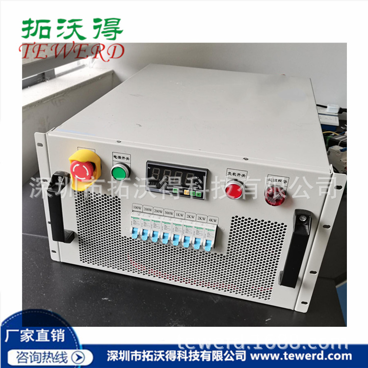 电动机测试负载柜24KW直流阻性负载箱