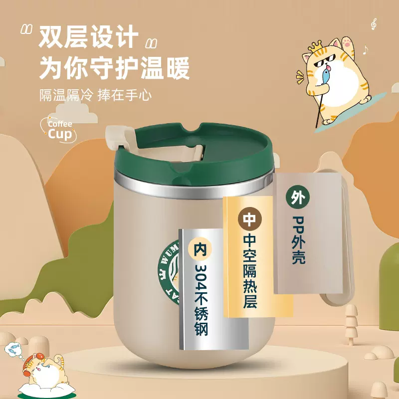 定制批发304不锈钢水杯双层带盖咖啡杯成人学生大容量礼品马克杯