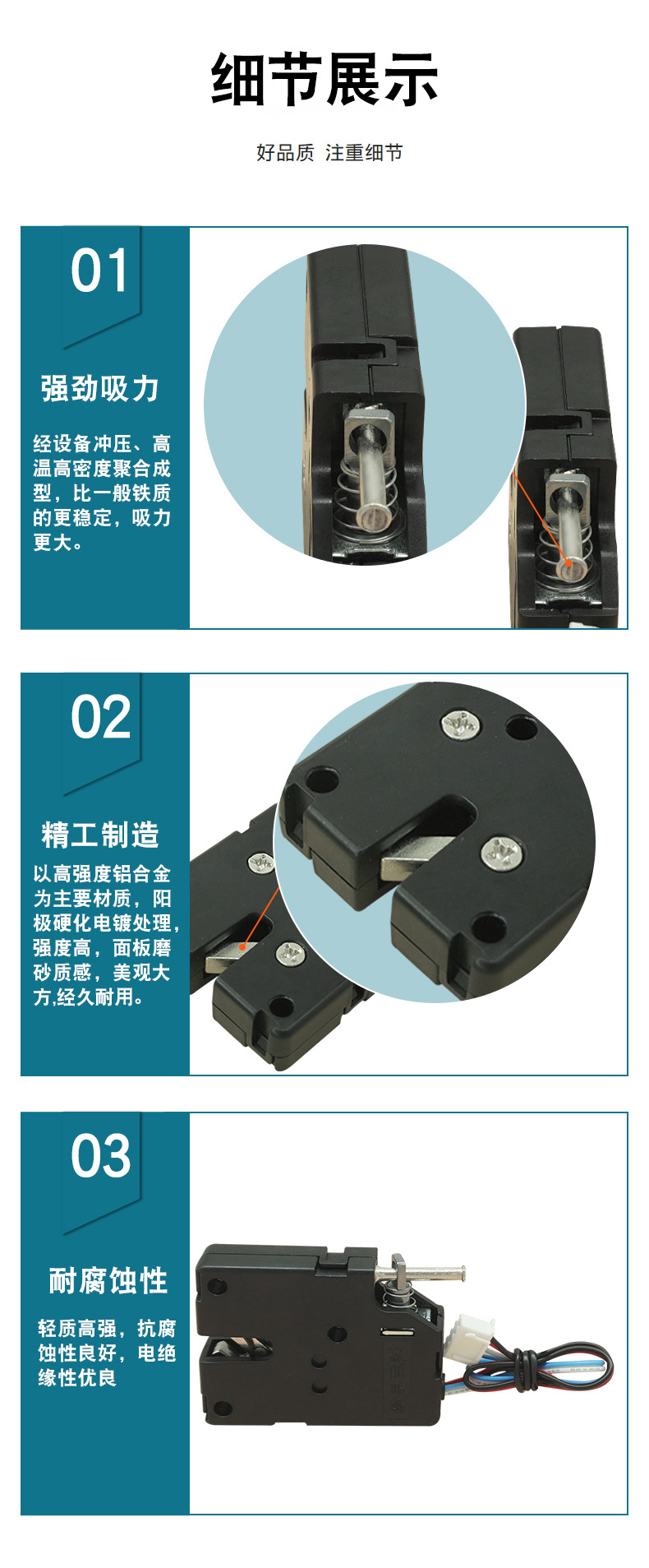 OSD-HTS-4053L含检测NO(关门导通)-长杆-含L