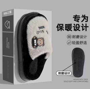 �ɐ�С������Ь�ж����¿��҃ȼҾӺ�׼ӽq��ů��ĥܛ��ëë��Ь