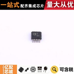 ���uԭ�b AD5623RBRMZ-5 MSOP-10 ��ģ�D�QоƬDAC