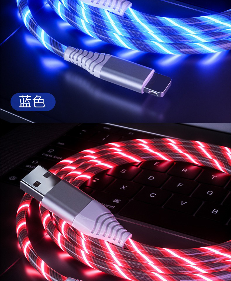 Apple 15 Huawei Schnelladekabel USB-Typ-C Auto LED Laufeffekt 1m 2m passend Streamer leuchtend Datenkabel