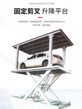 λʽ늄Һƽ̨ ܇dʽC ͿƄӿжį