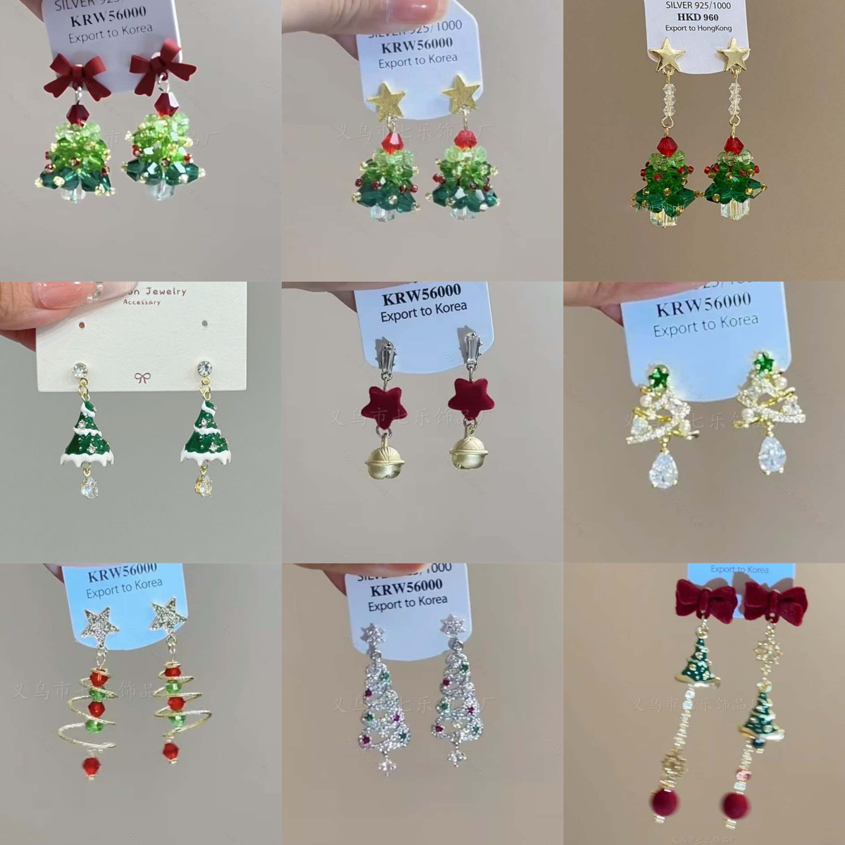 欧美热销圣诞耳环植绒串珠圣诞树耳钉珐琅滴油滴油节日喜庆耳饰品