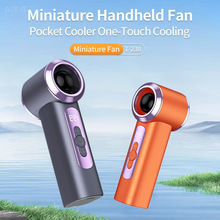 �����¿�T238�ֳָ��ٷ��� �����Я����199������T237С���ȿ羳