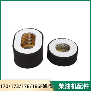 �L����͙C�Vо������Ͱl늙C�V�����՞Vо170/173/192/186���]