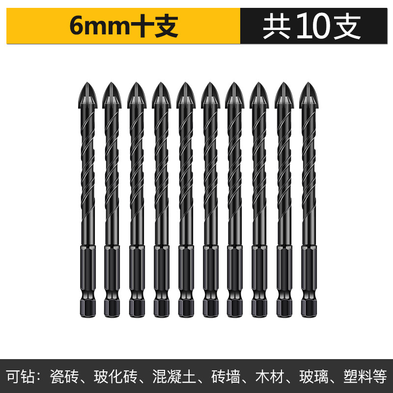 6 mm 10 piezas