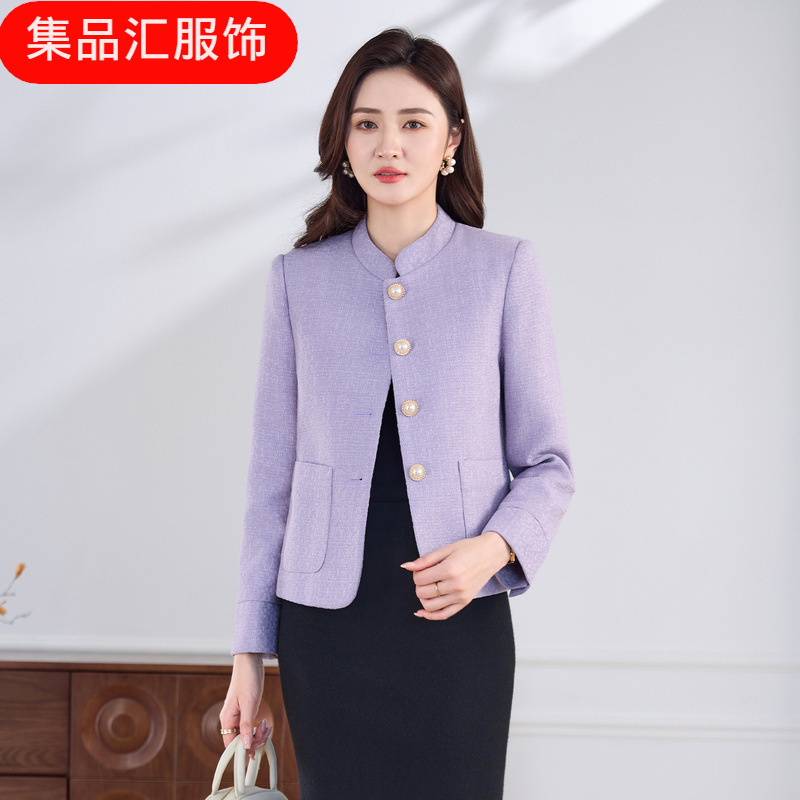 Off-White Small Blazer for Women, New Spring and Autumn Style, High-End Casual Chanel-Style Short Slim-Fit Suit with an Elegant Vibe Off-White Small Blazer for Women, New Spring and Autumn Style, High-End Casual Chanel-Style Short Slim-Fit Suit with an Elegant Vibe