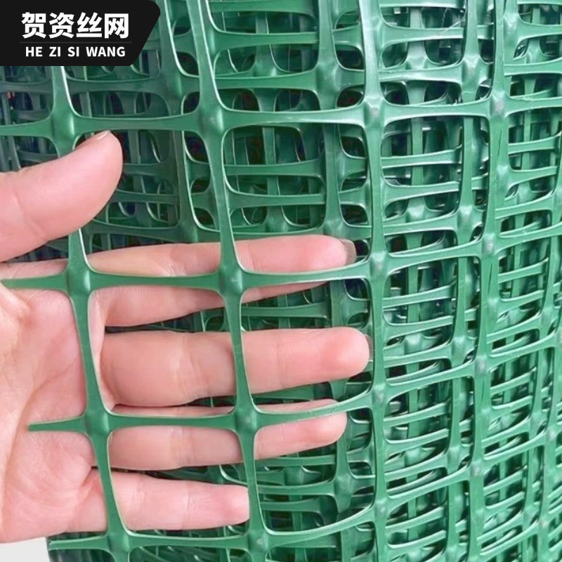 Выращивание цыплят пластиковый забор для разведения сетки ограждения