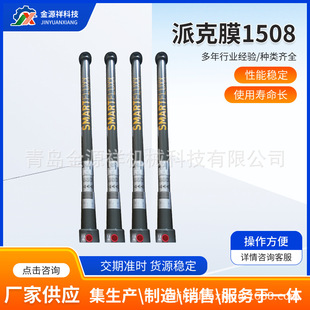 ɽ�|�S���ɿ˵���Ĥ�M���п��w�SĤ݆���Ƶ�Ĥ�������Ĥ