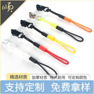 �������l�p�^��ɫ��β�K��朵����������b����ɲ�ж����^���i�K