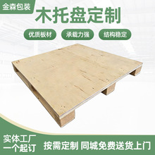 ��Ѭ�������M��ľ�бP ؛��ľ���� �z�ϰ�������ľ��܇����}��