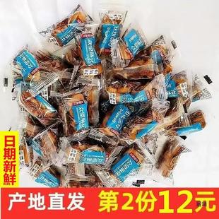 ���]��������С�黨���}ζ֥��ζ�黨��ʳ���ζ�������b1��