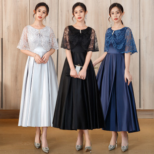 AliExpress evening dress lace mesh shawl dress elegant socialite waist slimming versatile daily dress