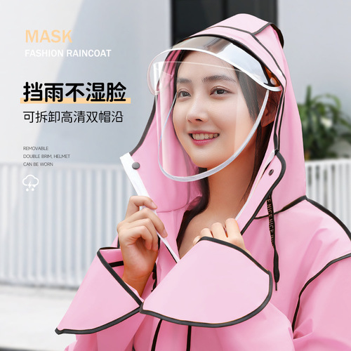 Non-disposable raincoat wholesale EVA fashion adult full body long rainproof one-piece electric vehicle poncho travel