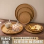 跨境早餐日式圆形收纳盘