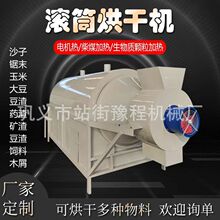 ���IʯӢɰ�ĩ���~����C���������͏N������əC�w���۠��əC