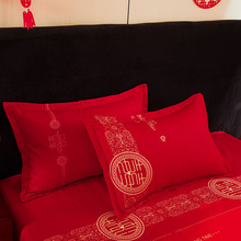 红色结婚枕套一对装婚庆喜枕48*74cm喜庆女方陪嫁枕芯枕头套一起