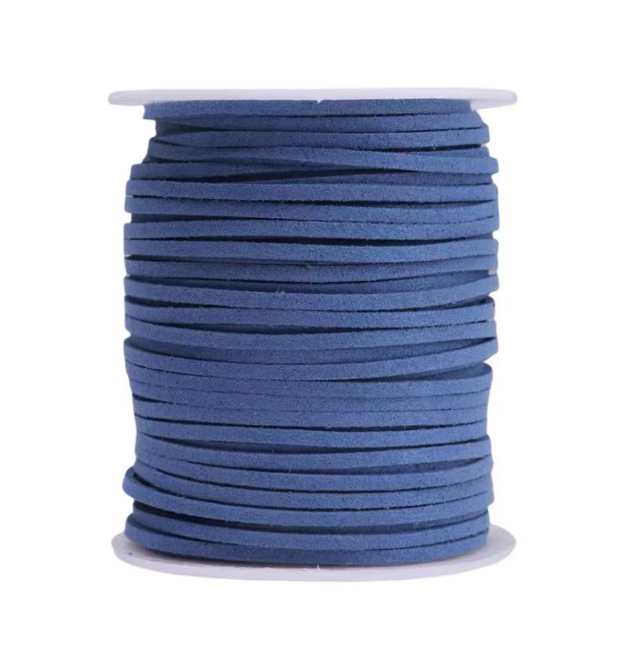 사슴가죽 로프【 45m 】플레인 블루