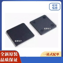 ADV7499BCSTZ ȫ��ԭ�b ADV7510BSTZ-225  QFP100