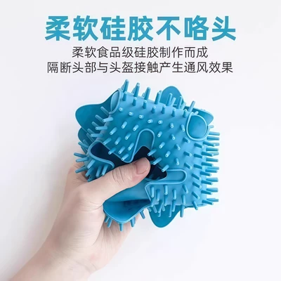 Dəbilqə (Kaska) aksesuarları | Ventilation, Breathable, Anti-Odor, Universal Breathable