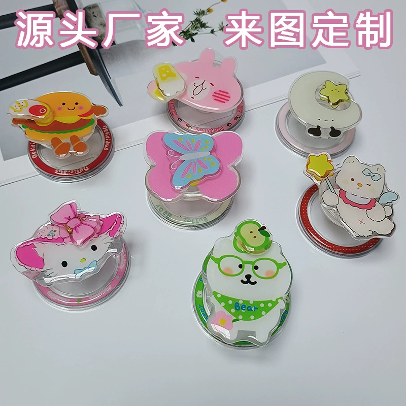 Персонализированный креативный магнитный держатель для телефона с телескопической подушкой безопасности, вращающийся, антипотеря, с мультяшным дизайном