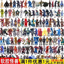 ܛz֫F߸񠖼WżĪKOؐܛzِ٤֥D