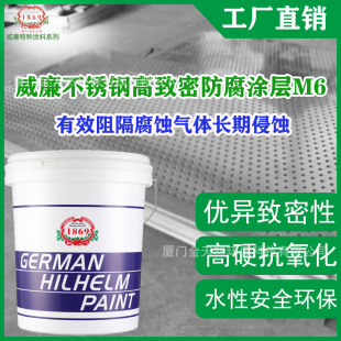 ���P䓸�Ӳ����ˮ�Է�����͸�������������ܸ��x���gˮ������S��