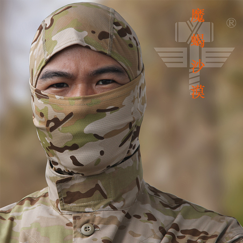 Jefe de camuflaje Ninja sombrero de secado rápido transpirable deportes bufanda al aire libre a prueba de viento a prueba de arena camuflaje bufanda