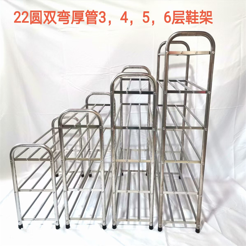 加厚22圆管脚U型门厅鞋架阳台鞋子收纳架员工宿舍鞋架龙门架鞋架