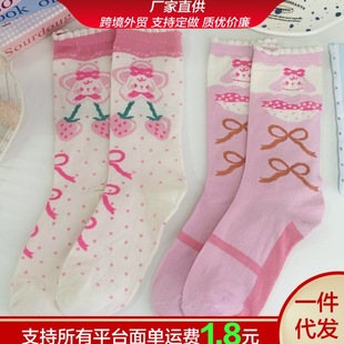 Summer Girl Jk Mid-Calf Socks Pink Bow Original Sweet and Cute Lolita Socks Japanese Style Princess Style Socks