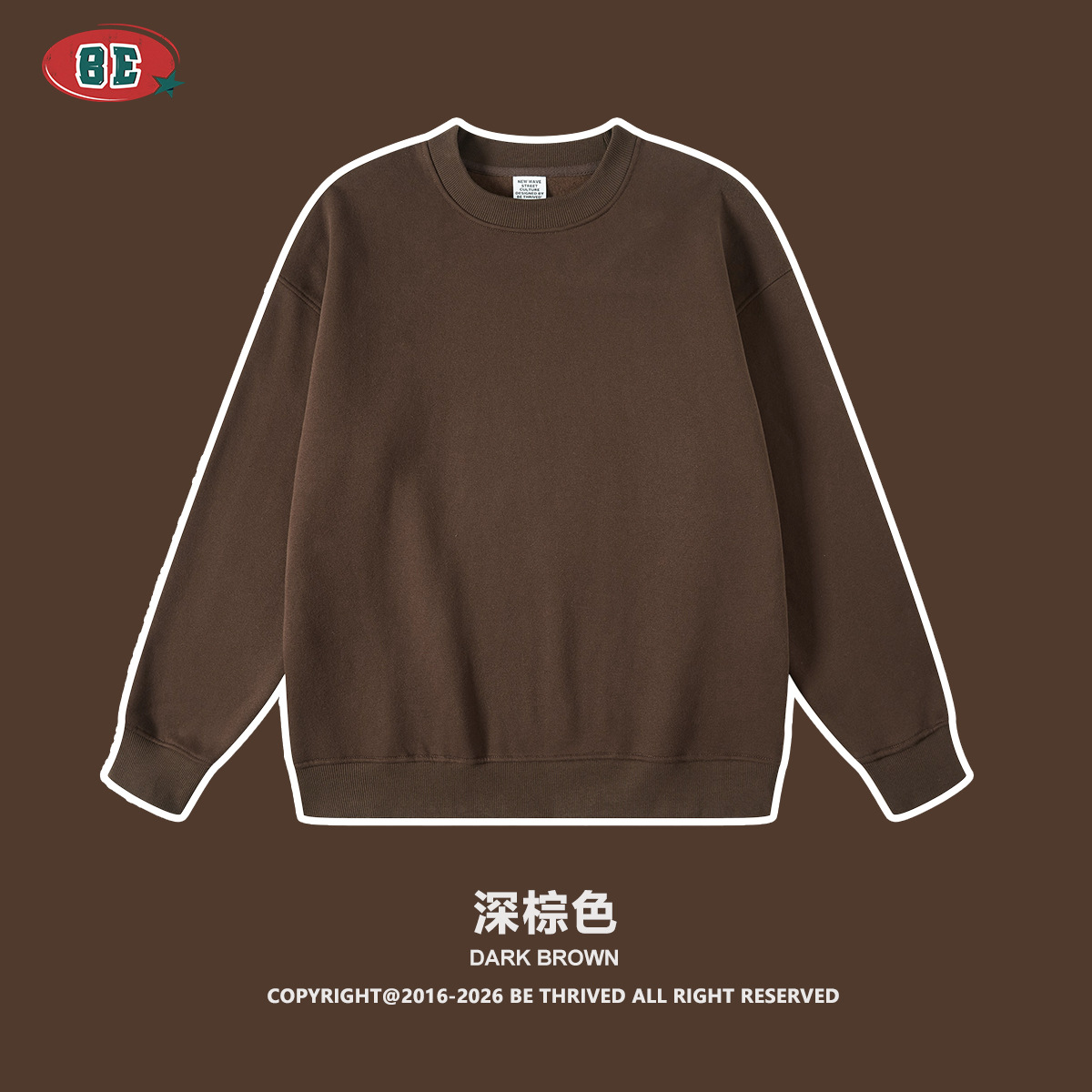 Ropa para Hombre BE | Sudadera gruesa con forro polar de cuello redondo y escote pequeño, color liso, para otoño 2025, en stock. image 20
