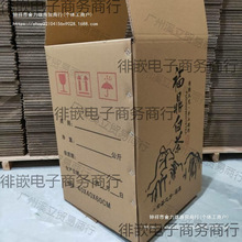 ���~���b���丣���ײ�ӡ�ִ�������ĵ�����b�������䃦����