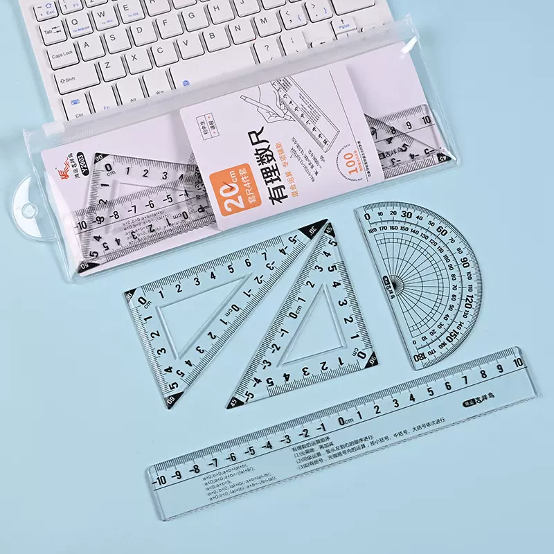 新款学生文具尺子套四件套 逢考必过祝福语直尺量角器三角尺套装