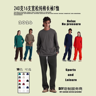 UTR���b 240g���޳������e�A�I�＾�ȴ������ഺУ�@�L��T����