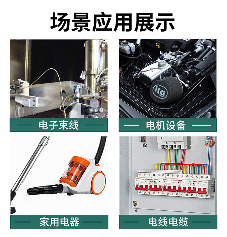 定纹管_06.jpg