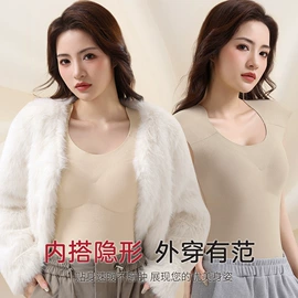 女士背心;塑身裤;保暖上衣