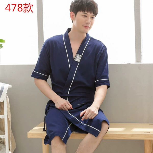 Cotton blue bathrobe, with short sleeve