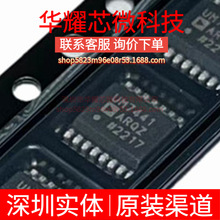 ADUM7441ARQZ ȫ��ԭ�b UM7441ARQZ ���bQSOP-16 ���ָ��x��IC