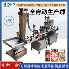 ȫ�Ԅ����w���w�p�^������w�C����ƿ����ƿʳƷ�ջ��Ԅ����a��