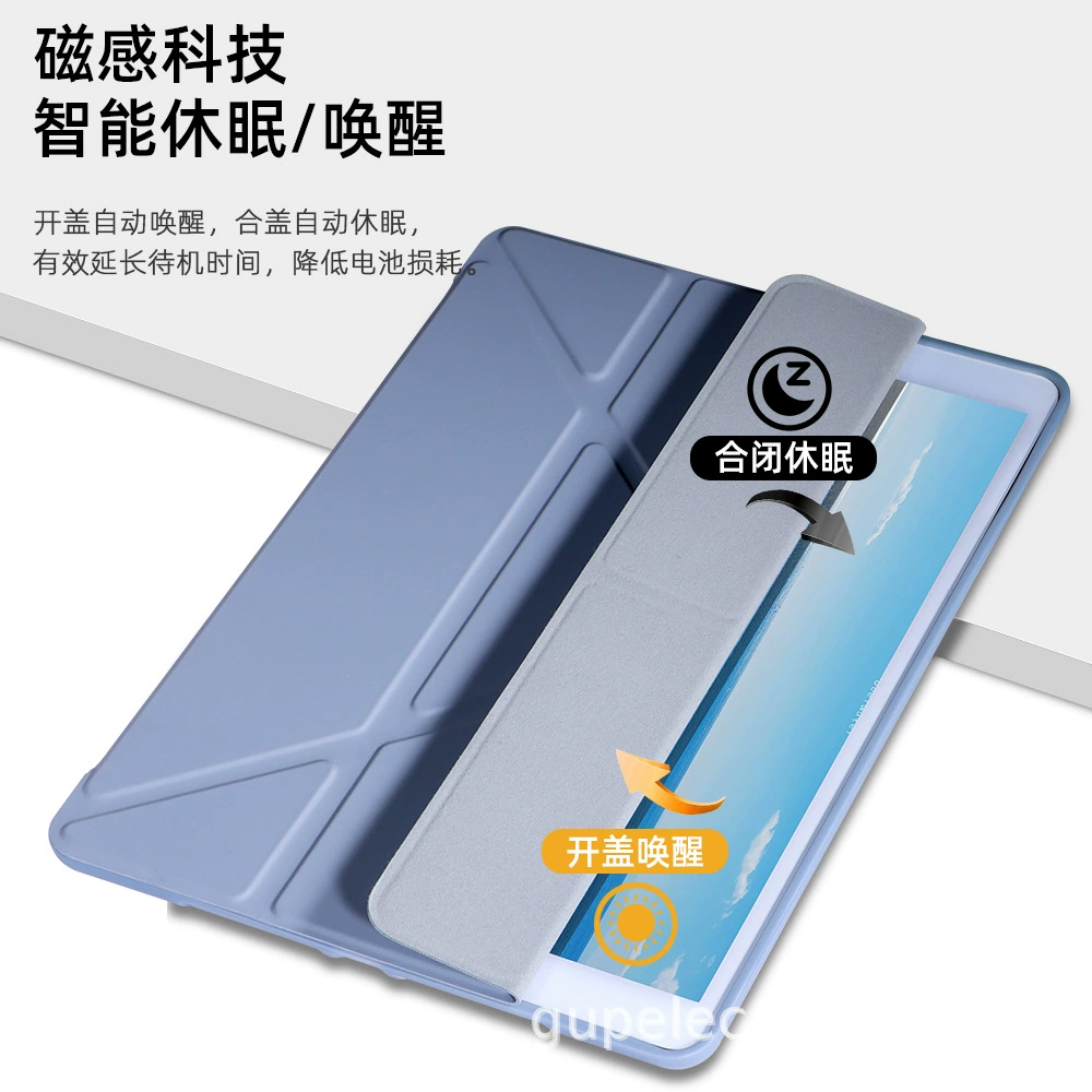 iPad Protective Case, PU Leather & Silicone Y-Fold Sleeve with Pen Slot, Multiple Models (9.7–11/10.2/10.9)