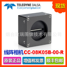 �F؛ dalsa�_���_ �������C LA-GM-04K08A-00-R �W�ھ��� 4K