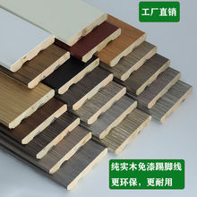 ���÷�ˮ��ĥ��ͥ�b��ճ��ľ���_����ľ���_����ľ7�����¿���ʽ